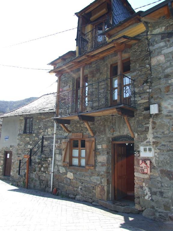 Casa Trallera Colinas del Campo de Martín Moro Δωμάτιο φωτογραφία